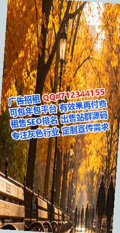 郁南捐卵供应链有限公司